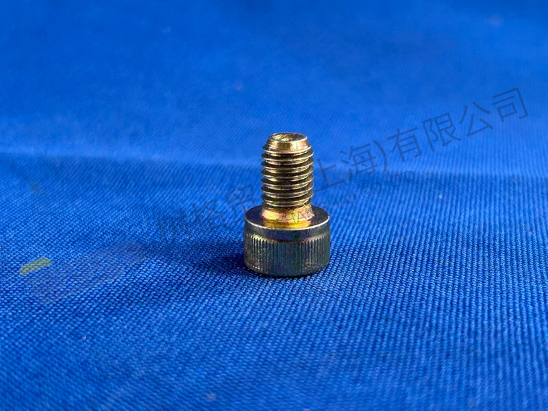 ZF CAP SCREW 0636 101 644