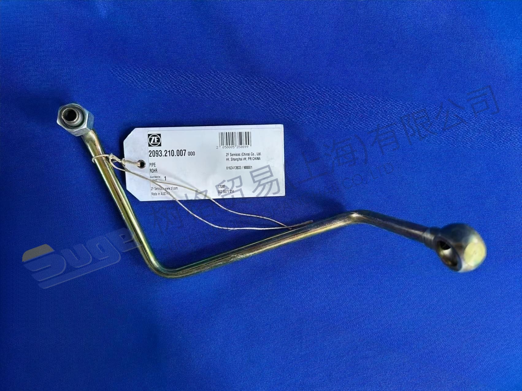 ZF PIPE 2093 210 007