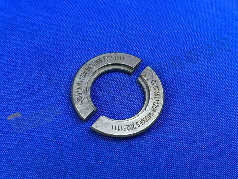 ZF SPLIT RING 0730 111 208