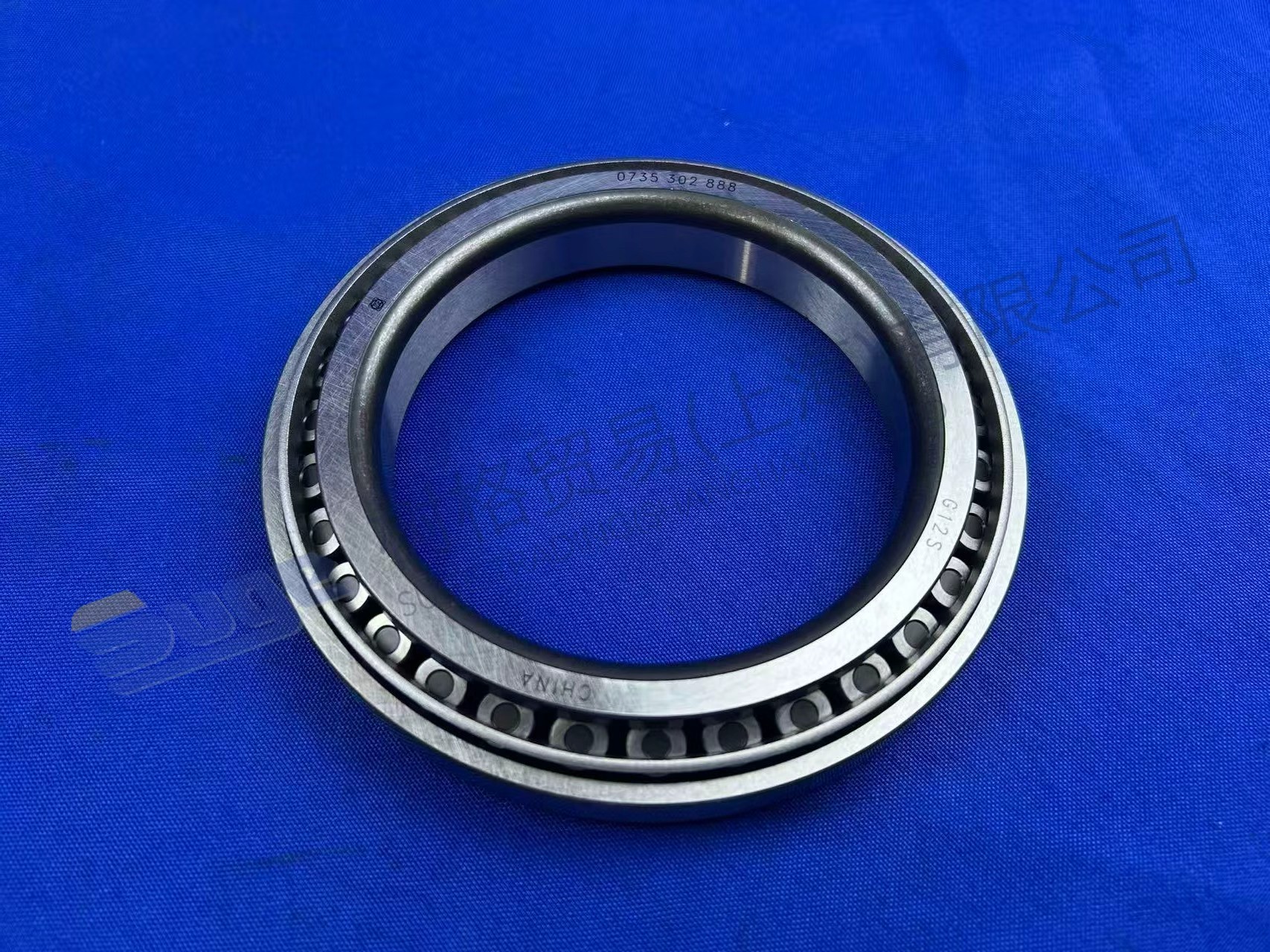 ZF MT-E AXLE TAPERED ROLLER BEARING 0750 117 635