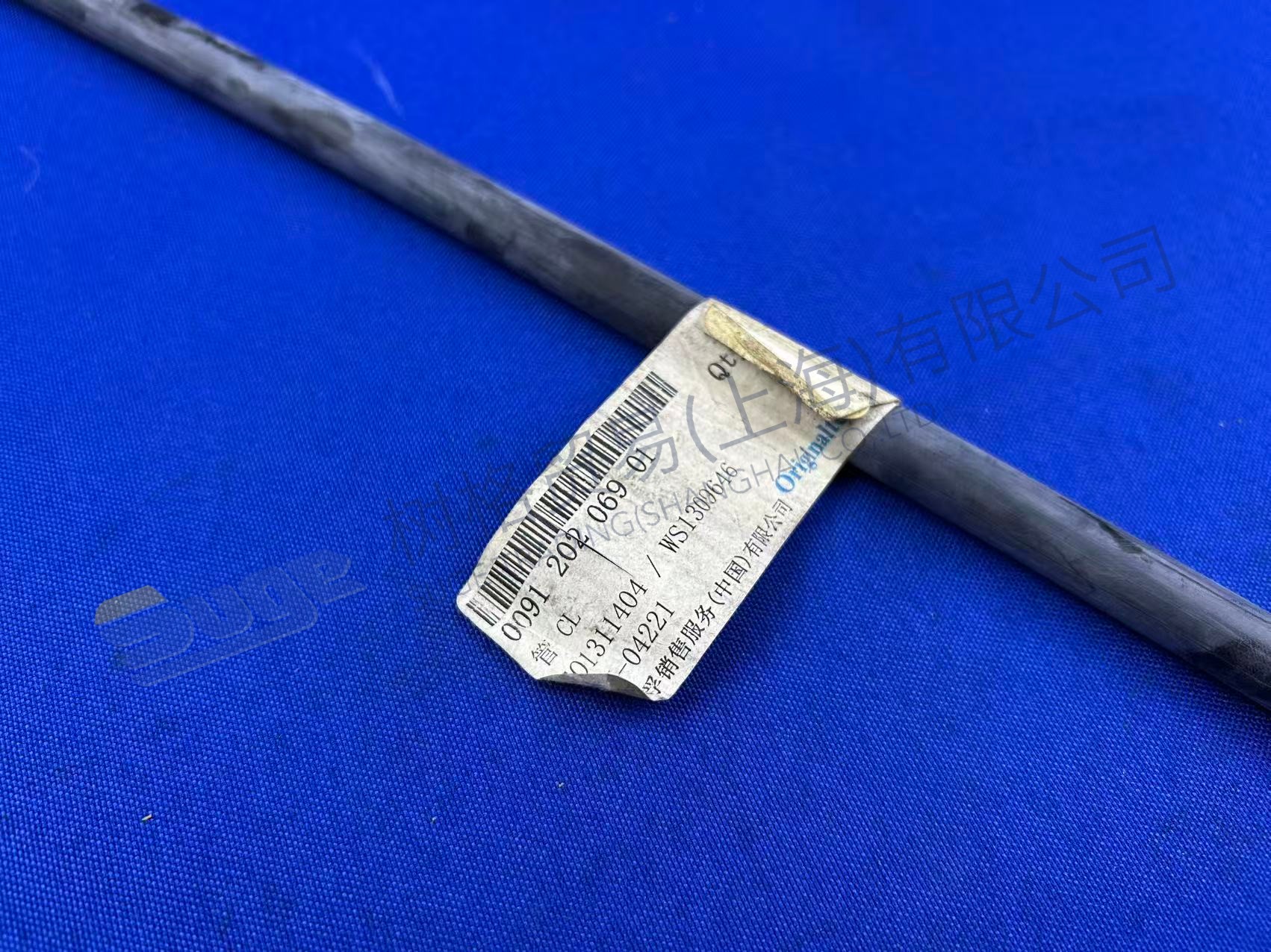 ZF TUBE 0091 202 069