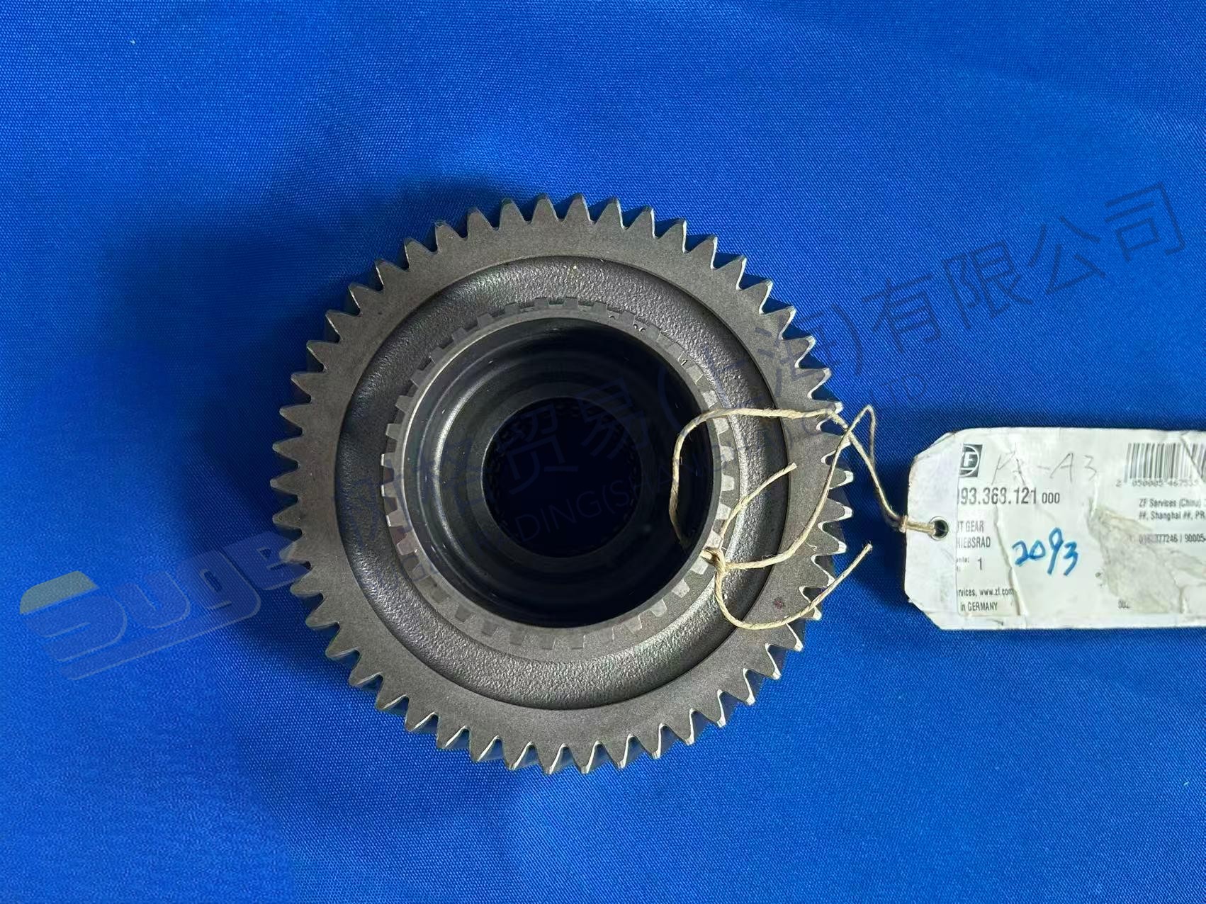 ZF INPUT GEAR 2093 368 121