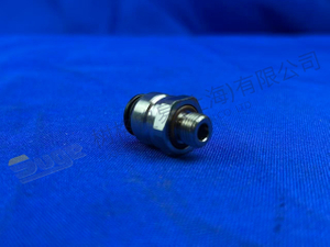 ZF MALE COUPLING 0501 324 029