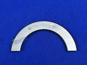 ZF SPLIT RING 0730 110 036
