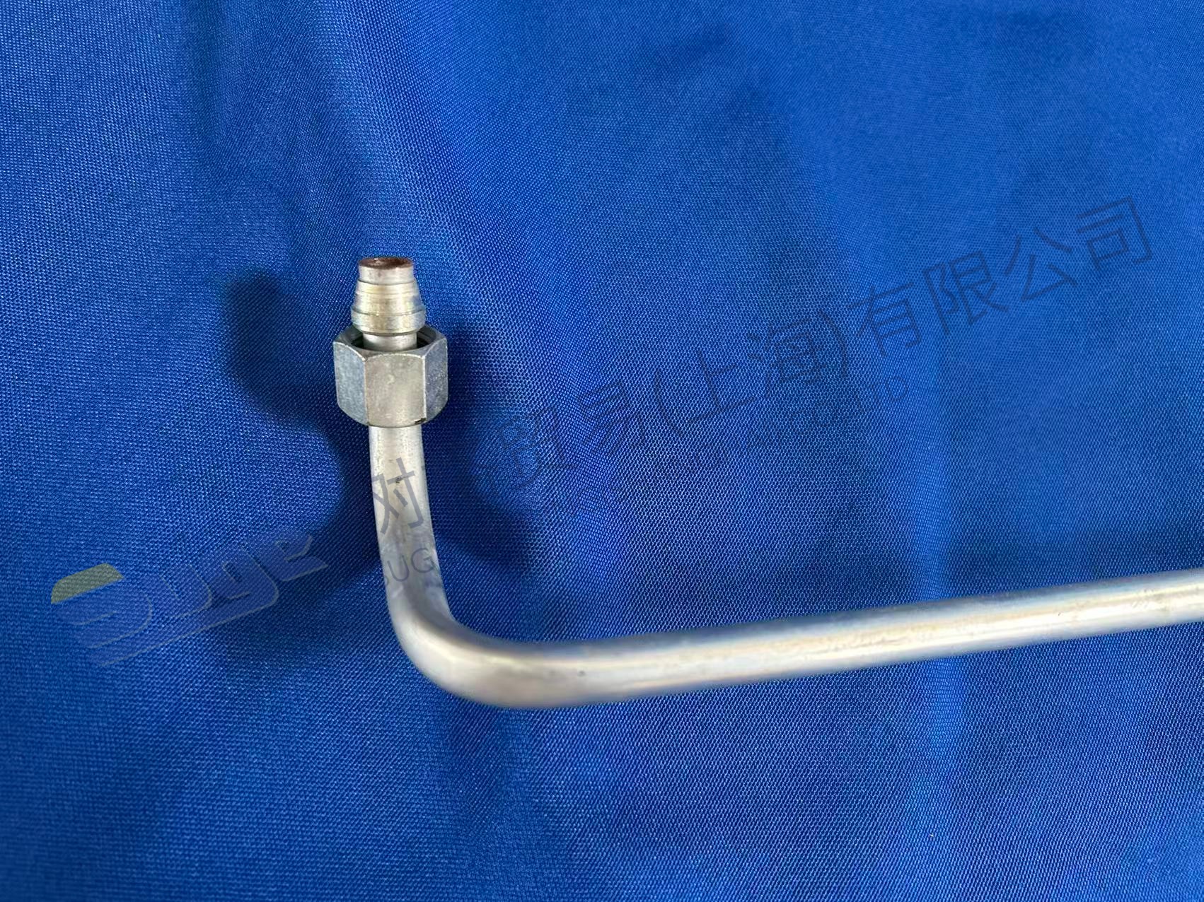 ZF TUBE 2093 247 069