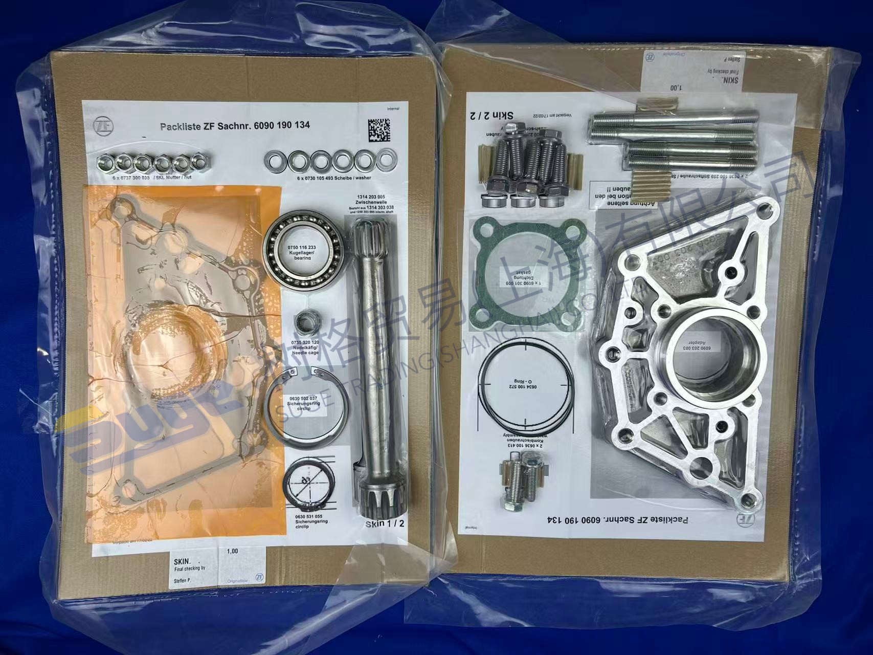 ZF ACCESSORIES 6090 190 134