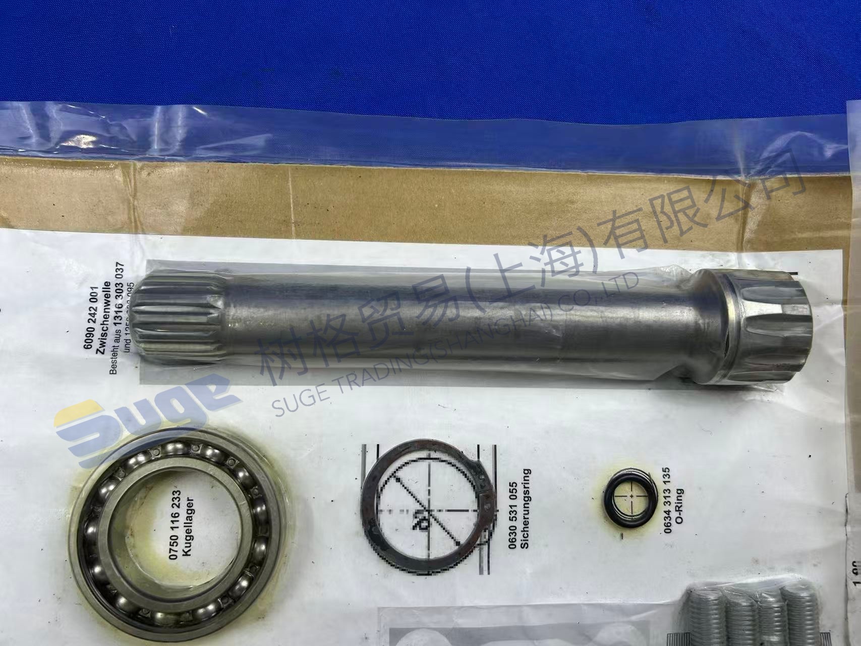 ZF ACCESSORIES 6090 190 032