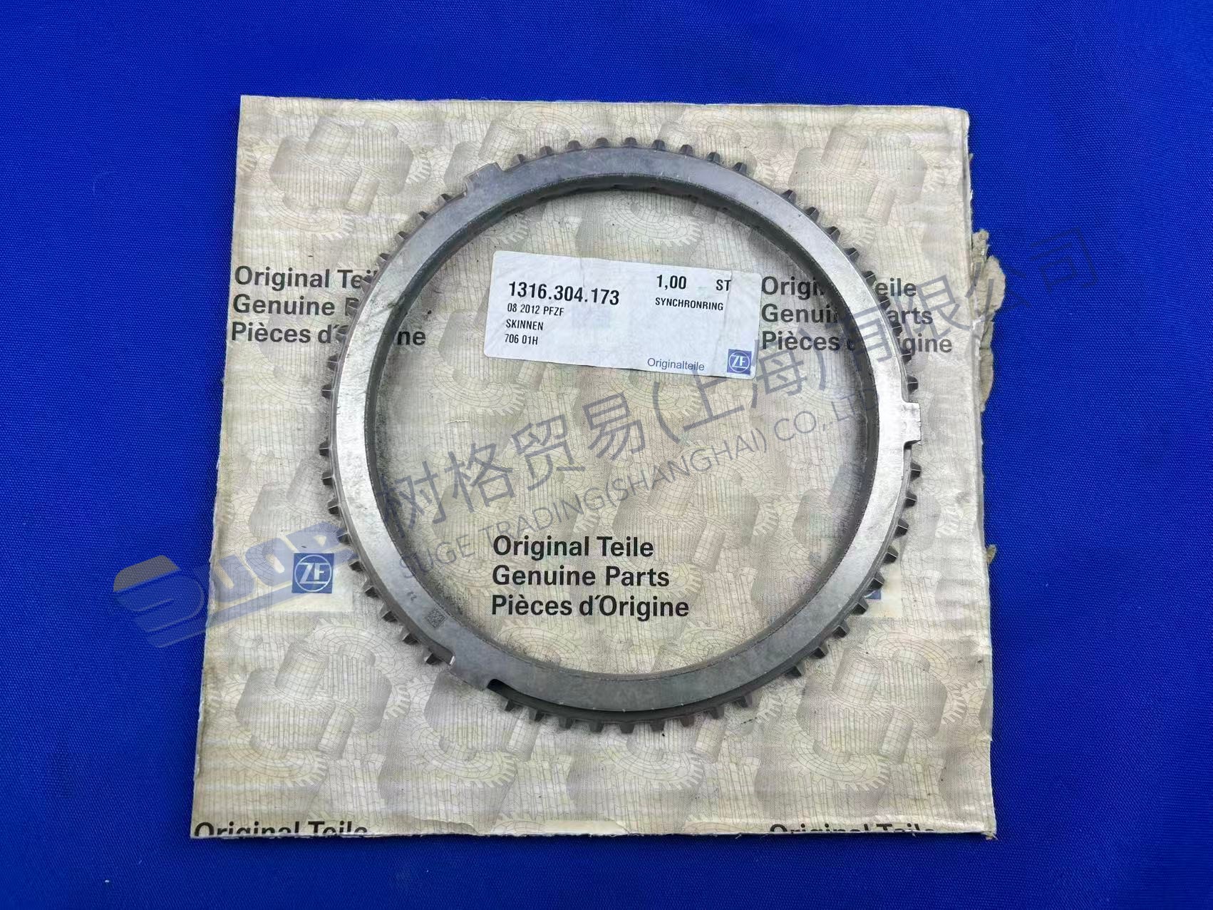 ZF SYNCHRO RING 1316 304 173