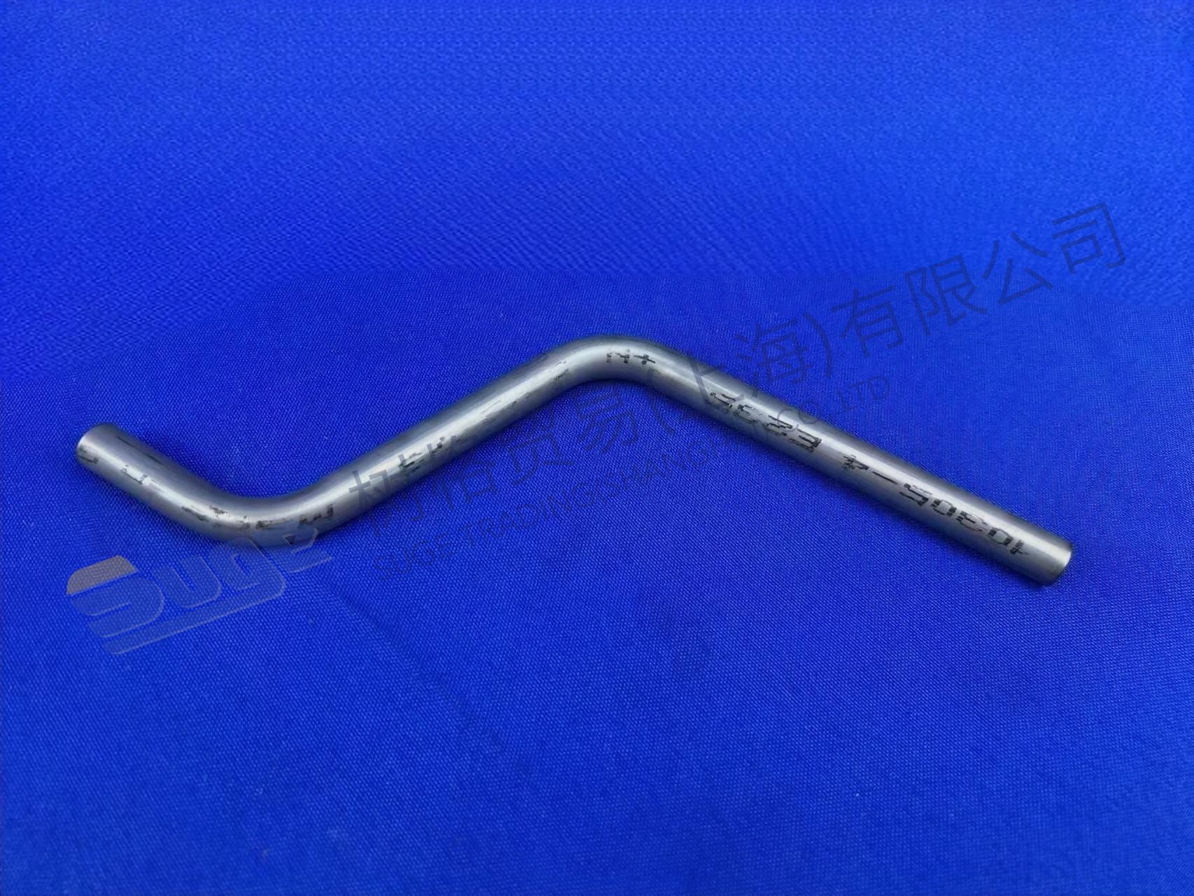 ZF SPRAY TUBE 1328 331 001
