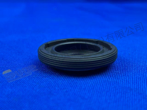 ZF FLANGE PACKING 0501 328 897