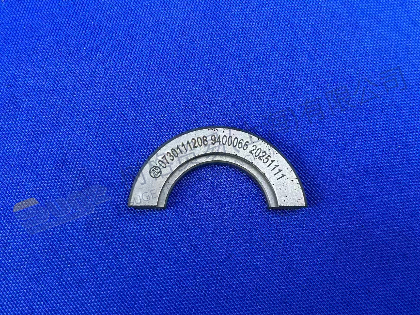 ZF SPLIT RING 0730 111 208