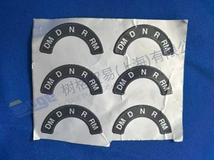 ZF PLATE 6006 329 078