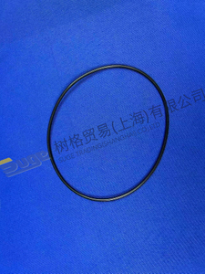 ZF 4BP230 O-RING 0634 304 616