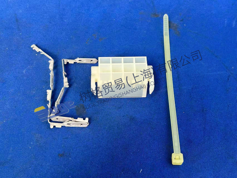 ZF PLUG KIT 6029 199 013