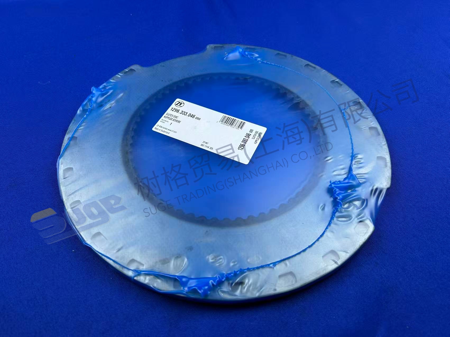 ZF CLUTCH DISC 1296 333 046