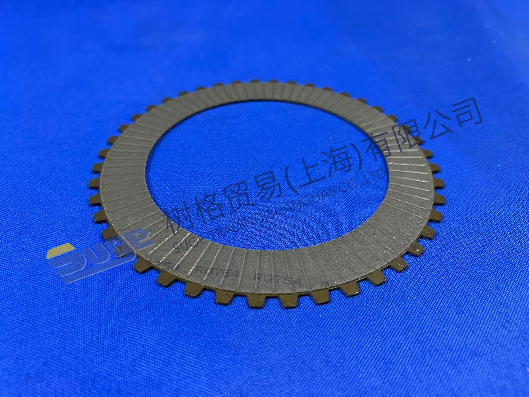 ZF 4BP230 OUTER CLUTCH DISK 0501 212 373