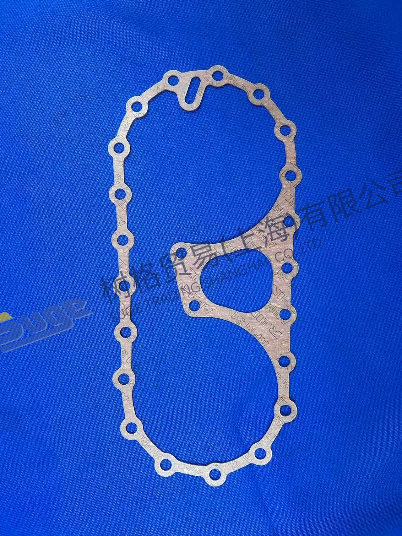ZF 4BP230 GASKET 4656 337 010
