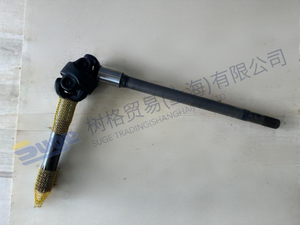 ZF UNIVERSAL SHAFT 0501 008 739