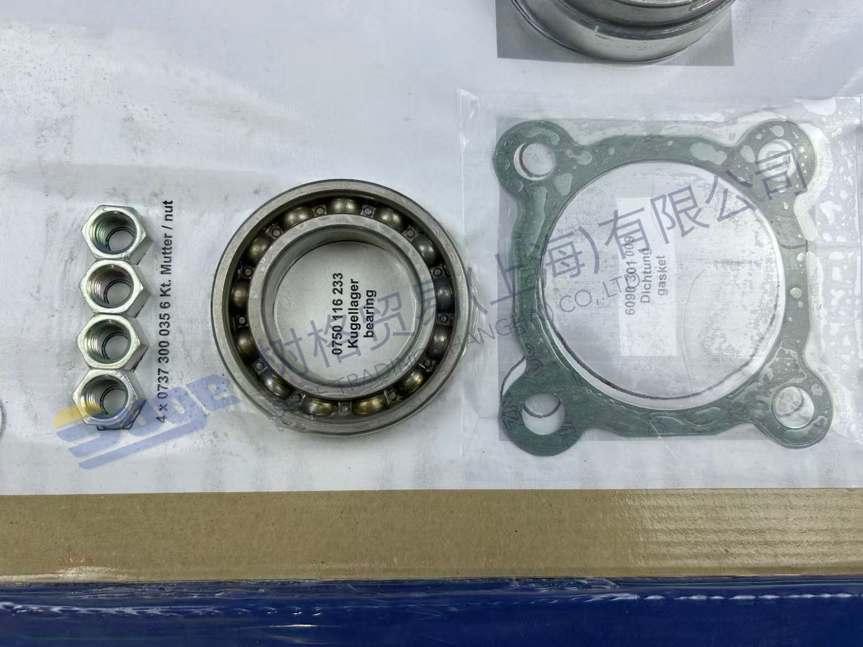 ZF ACCESSORIES 6090 190 027