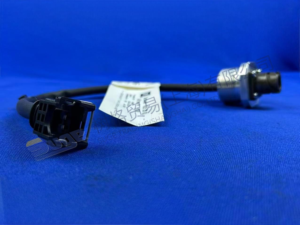 ZF CABLE CONNECT 6029 205 623