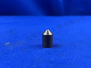 ZF DETENT PIN 1295 307 243