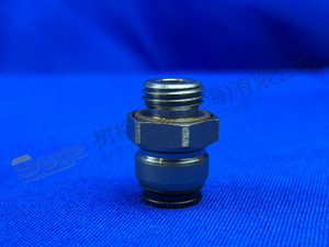 ZF MALE COUPLING 0501 326 099