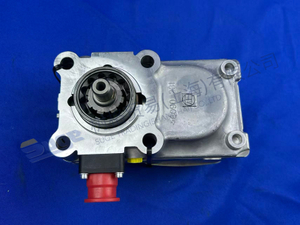 ZF NH4C 6090 042 024