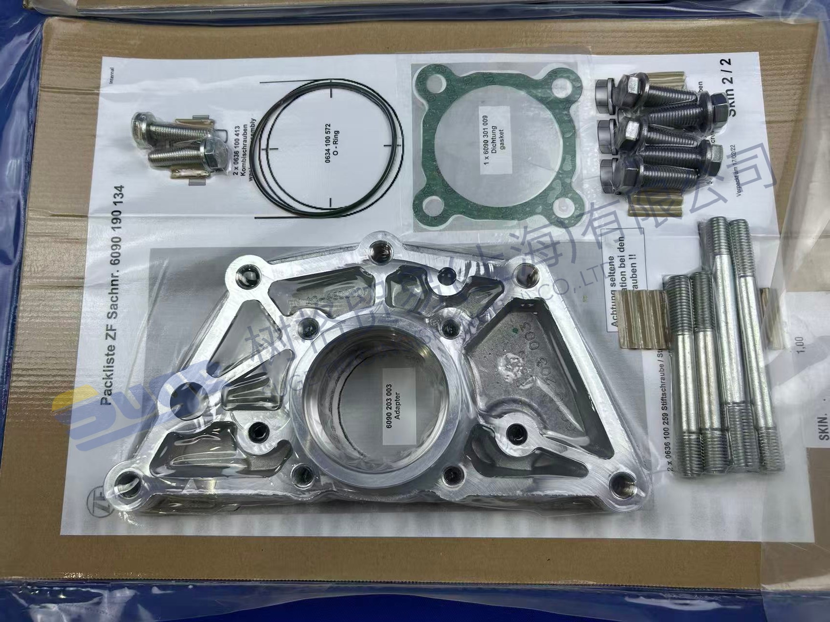 ZF ACCESSORIES 6090 190 134