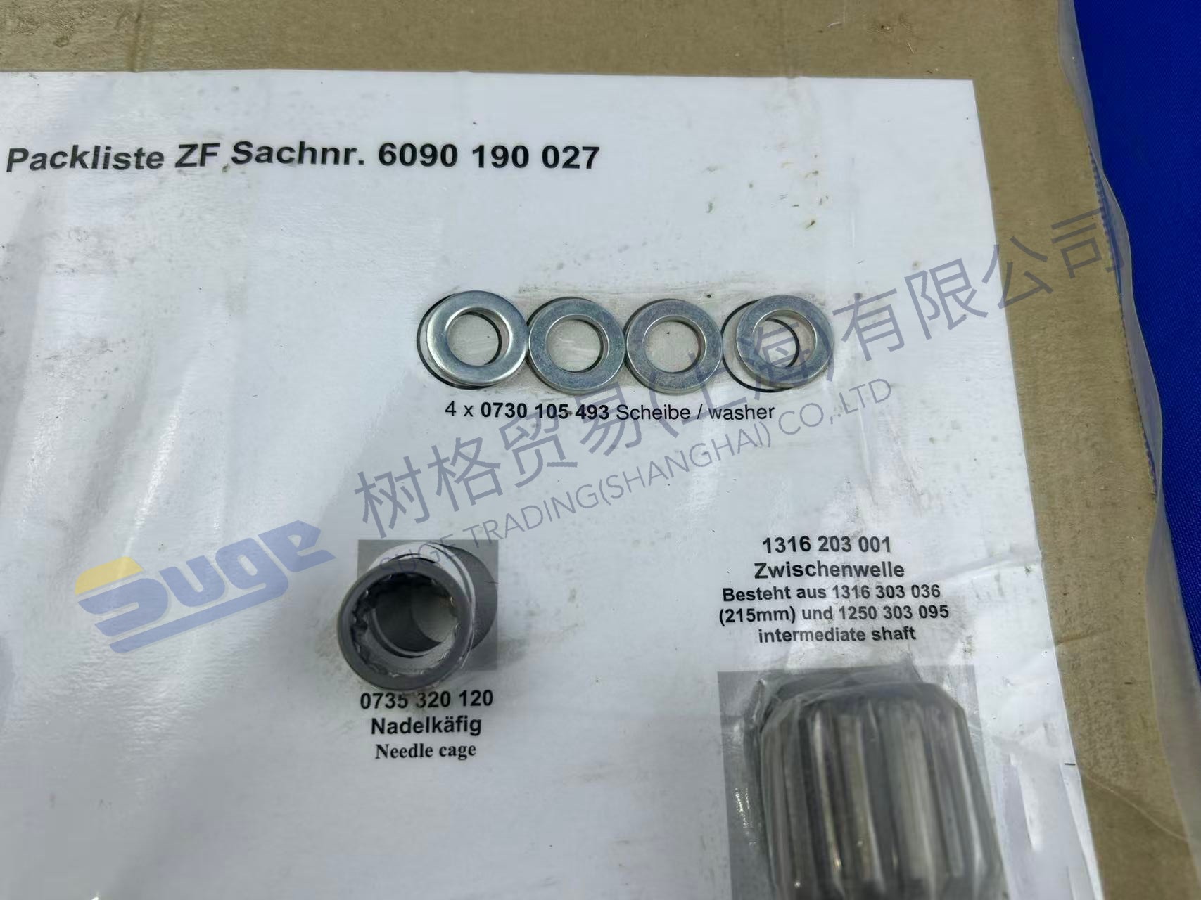 ZF ACCESSORIES 6090 190 027