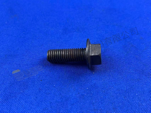 ZF JOINT BEARING 0501 398 785