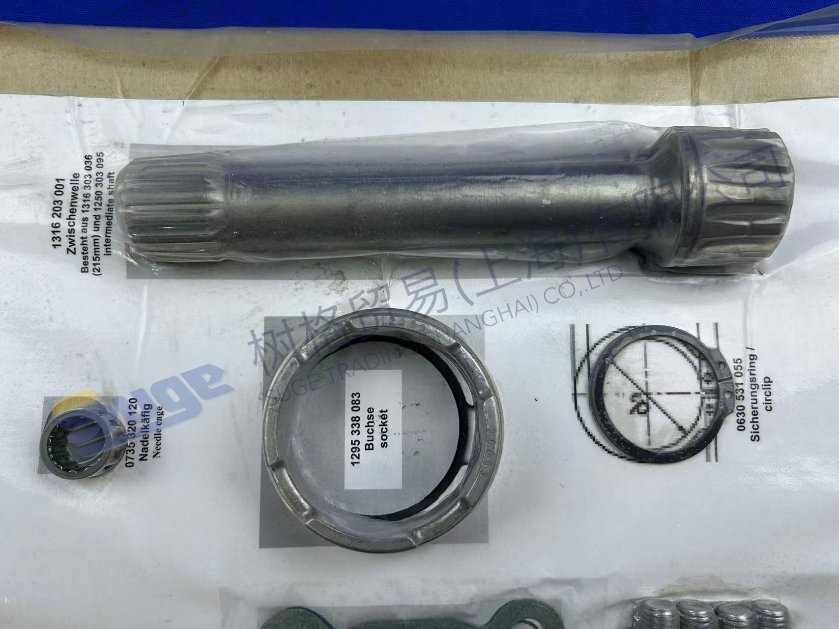 ZF ACCESSORIES 6090 190 027