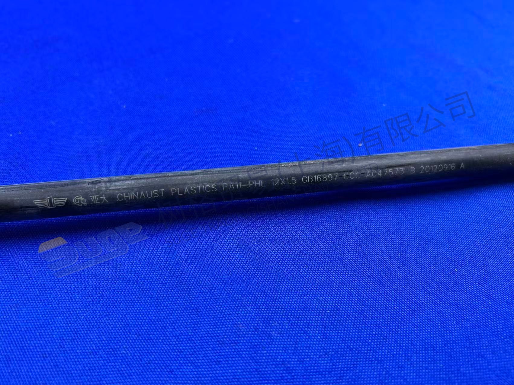 ZF TUBE 0091 202 069