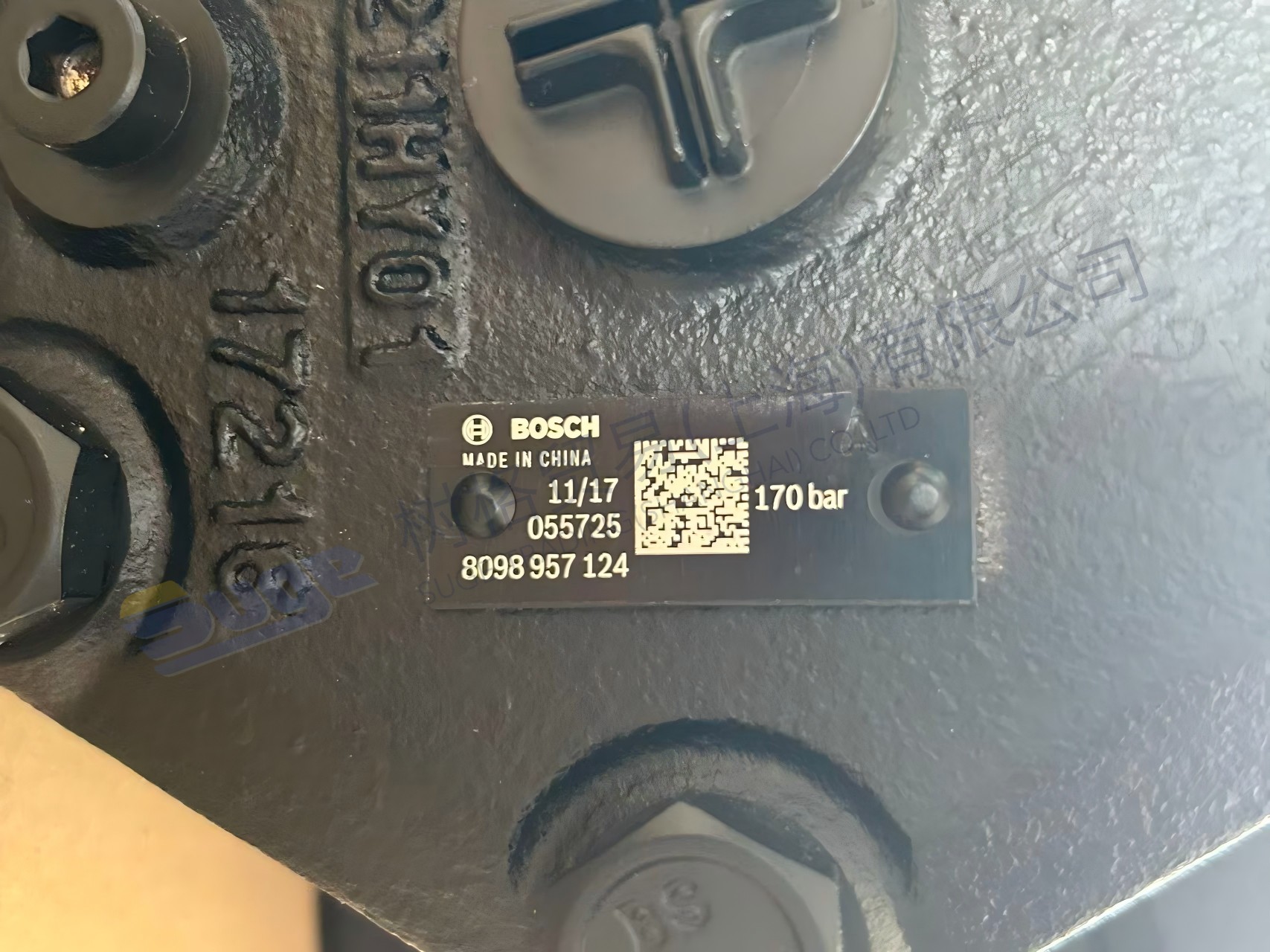 ZF BOSCH STEERING GEARBOX 8098 957 124